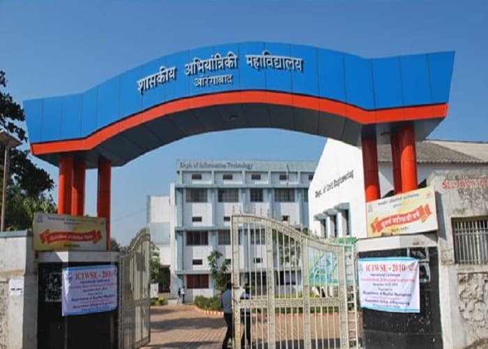 GECA Academic Building photo 4